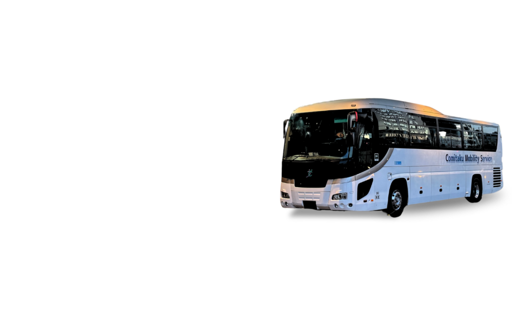 貸し切り観光バス