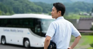 多治見で働く観光バス運転士